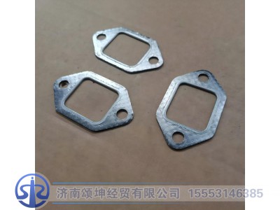 1000184083,排气管垫,济南颂坤经贸有限公司