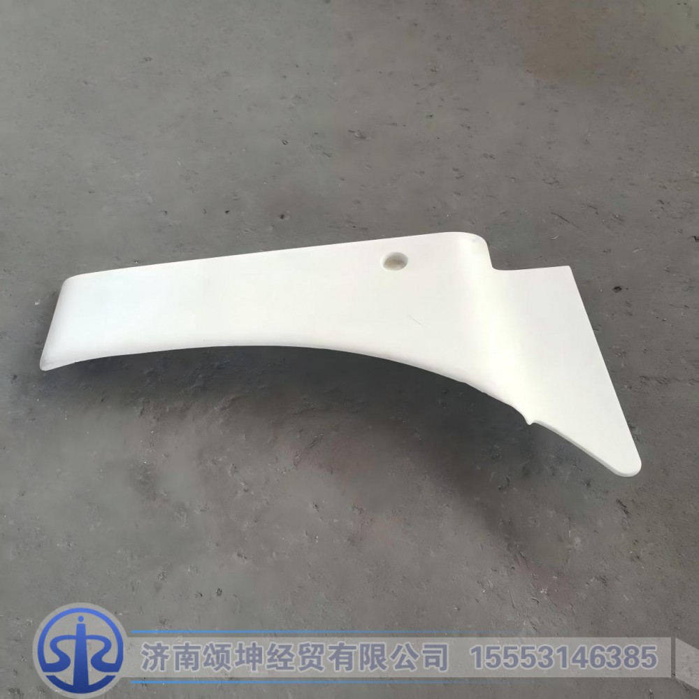 810W66410-0308,后翼子板右侧板/毛坯,济南颂坤经贸有限公司