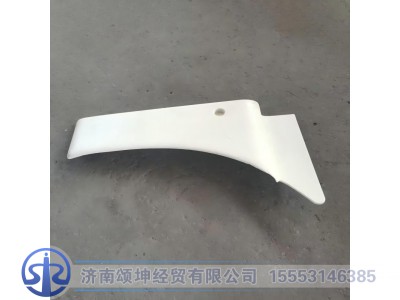 810W66410-0308,后翼子板右侧板/毛坯,济南颂坤经贸有限公司