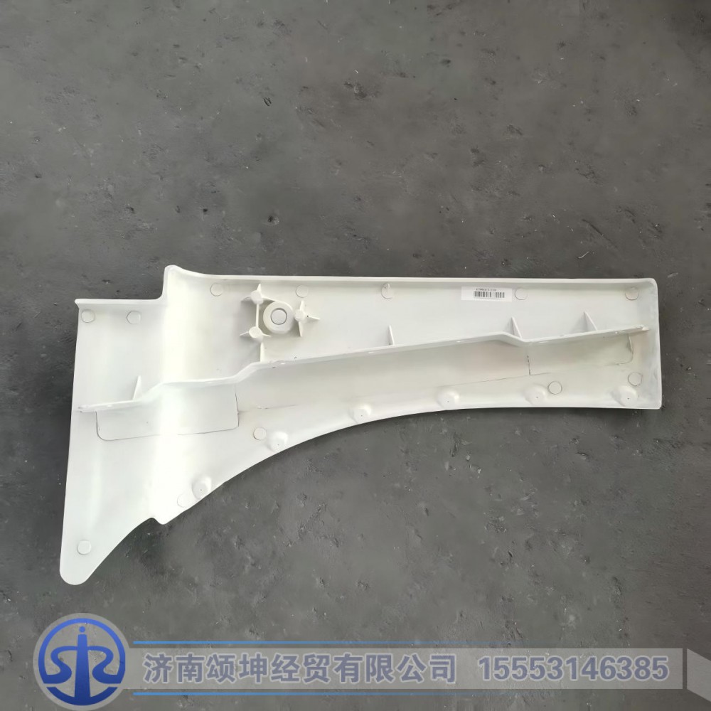 810W66410-0308,后翼子板右侧板/毛坯,济南颂坤经贸有限公司