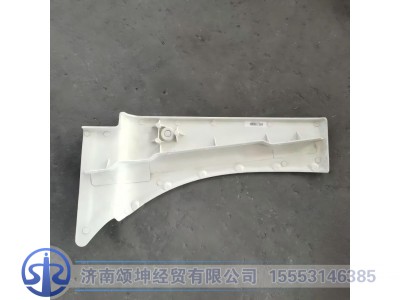 810W66410-0308,后翼子板右侧板/毛坯,济南颂坤经贸有限公司