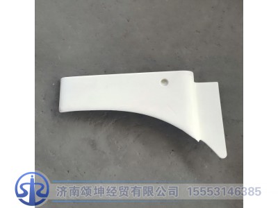 810W66410-0308,后翼子板右侧板/毛坯,济南颂坤经贸有限公司