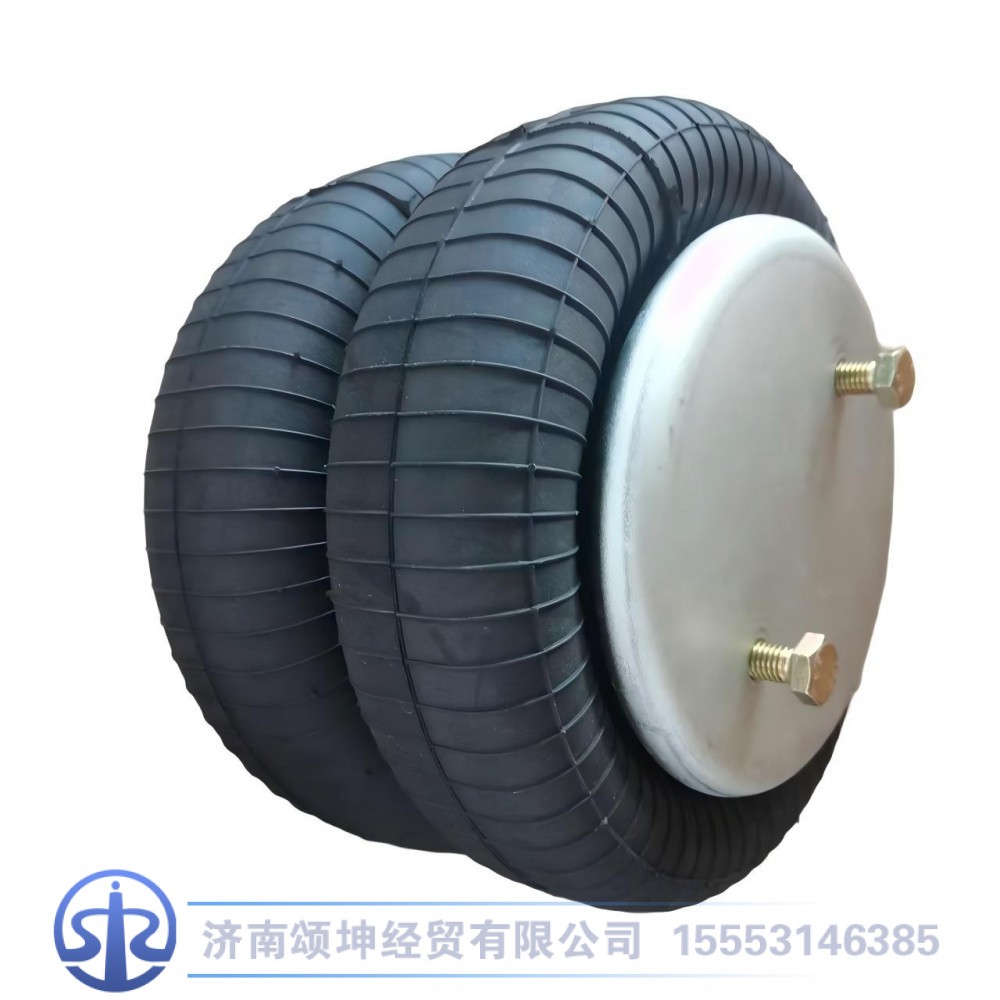 WG9531520128,空气弹簧/提升气囊,济南颂坤经贸有限公司