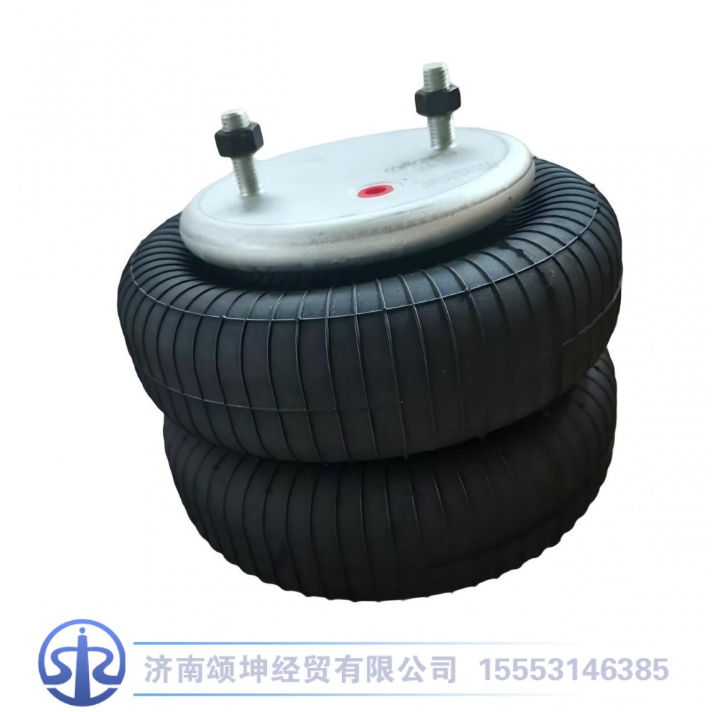 WG9531520128,空气弹簧/提升气囊,济南颂坤经贸有限公司