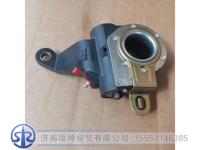 WG7161459002,后自动调整臂总成,济南颂坤经贸有限公司