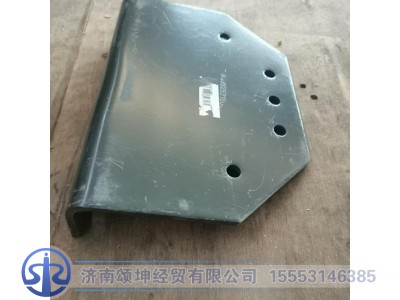 WG9925316004,支撑角板,济南颂坤经贸有限公司