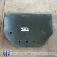 WG9925316004   支撑角板