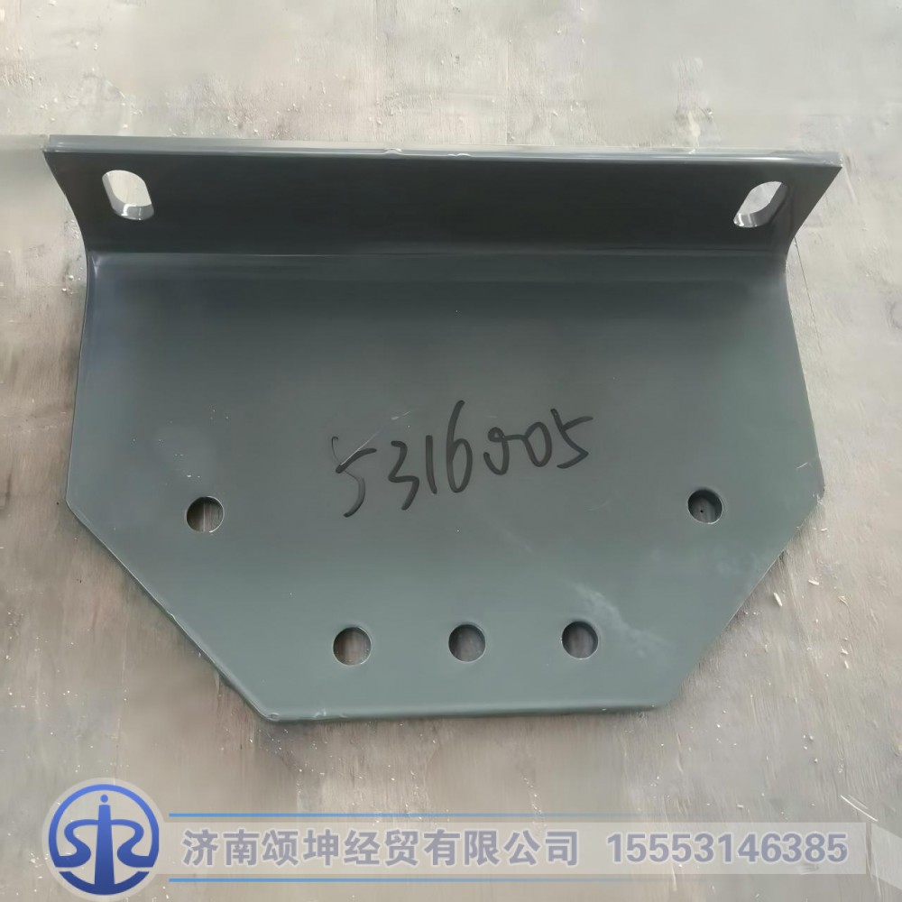 WG9925316005,支撑角板,济南颂坤经贸有限公司