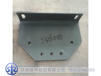 WG9925316005,支撑角板,济南颂坤经贸有限公司