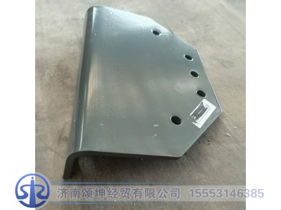 WG9925316005,支撑角板,济南颂坤经贸有限公司