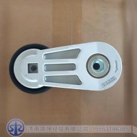 1000694241   涨紧轮总成