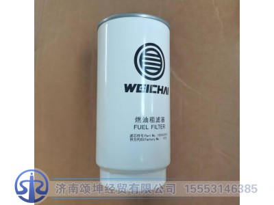 1000424916A,燃油粗滤芯,济南颂坤经贸有限公司