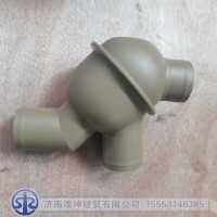 A615G00060016   节温器（71度 工程）