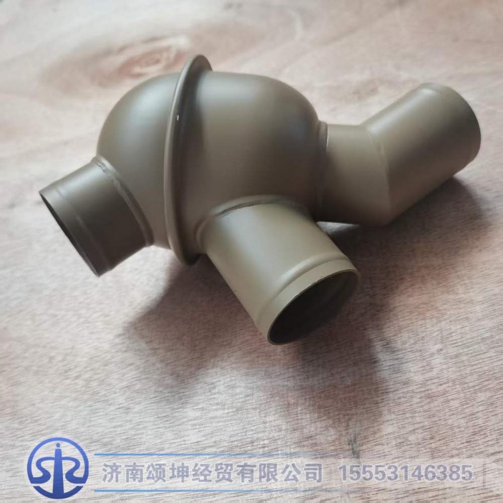 A615G00060016,节温器（71度 工程）,济南颂坤经贸有限公司