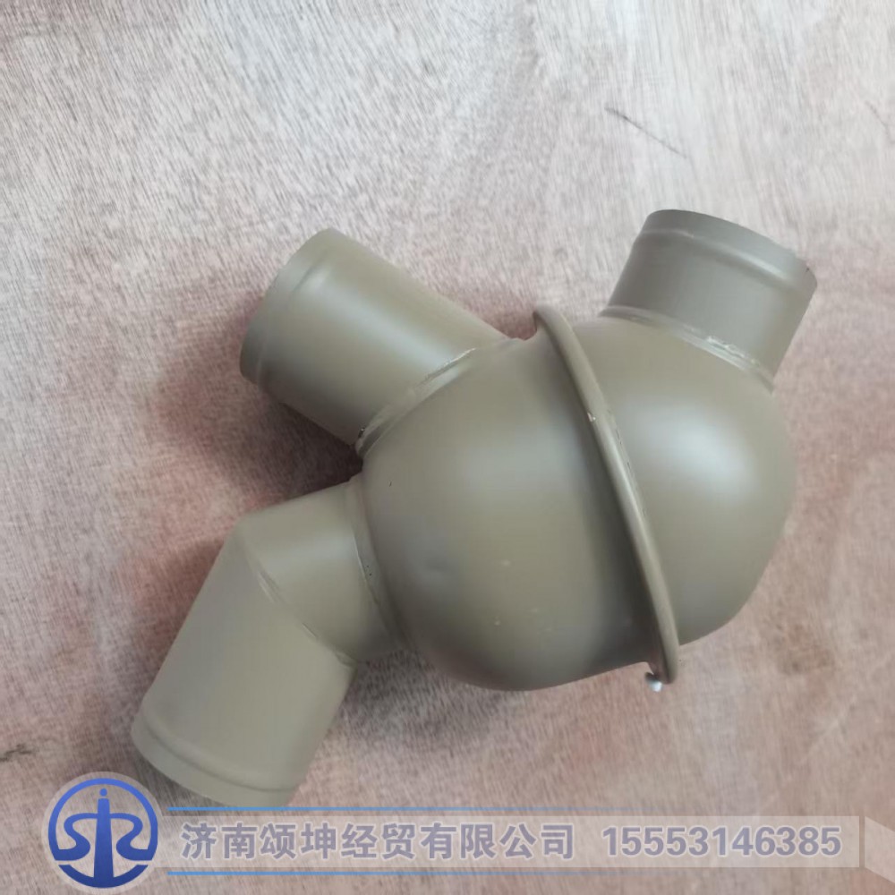 A615G00060016,节温器（71度 工程）,济南颂坤经贸有限公司