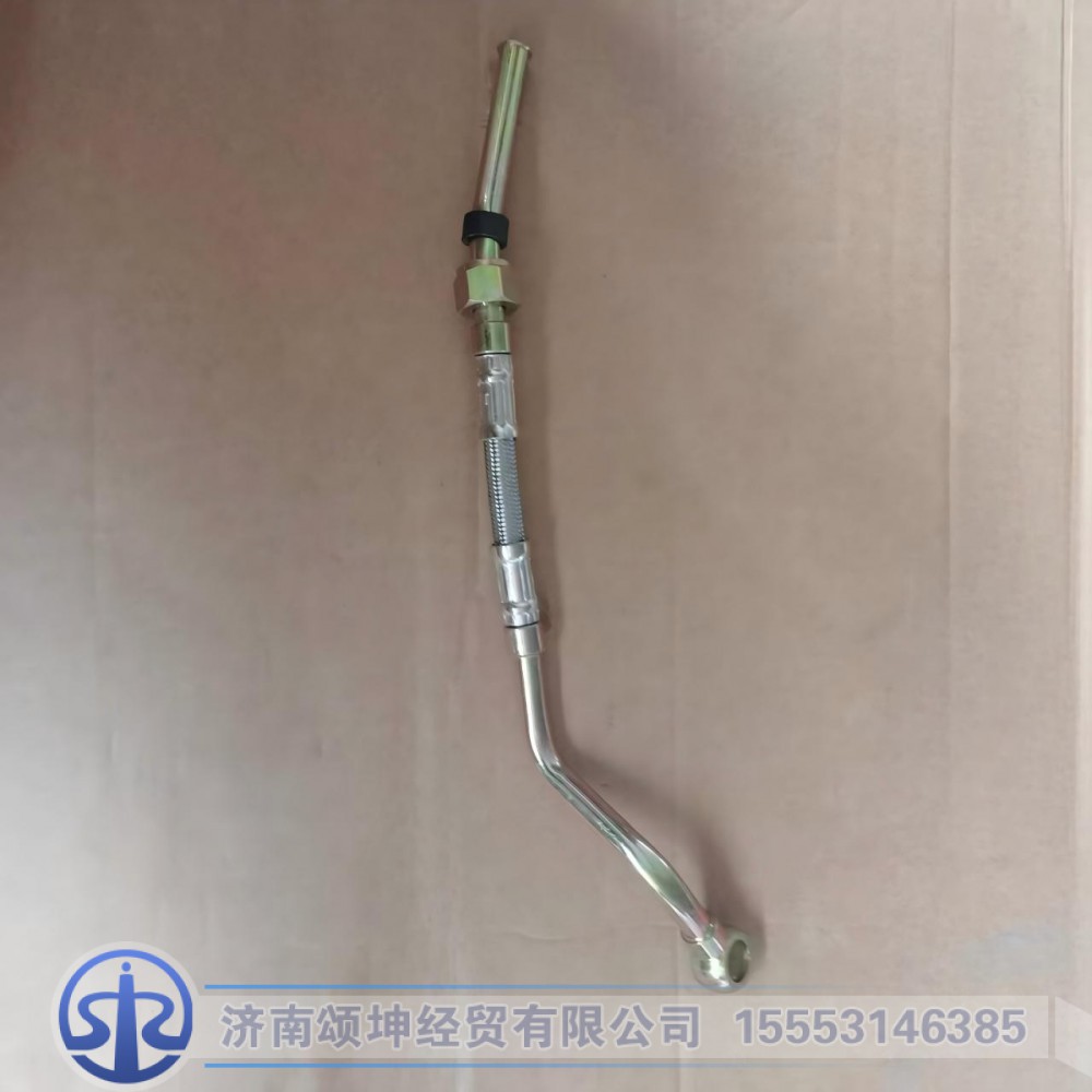 612600130500,空压机进水管,济南颂坤经贸有限公司