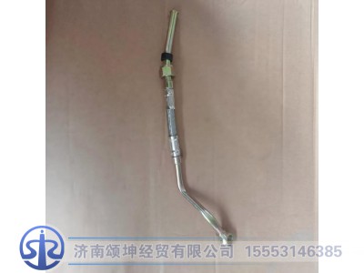 612600130500,空压机进水管,济南颂坤经贸有限公司