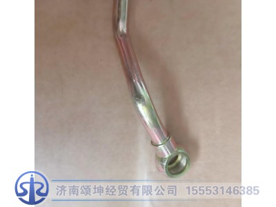 612600130500,空压机进水管,济南颂坤经贸有限公司