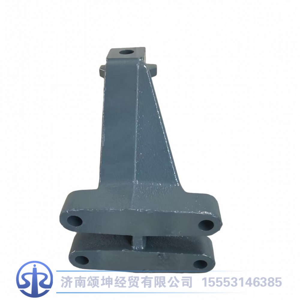 WG9725592042  发动机前右支架