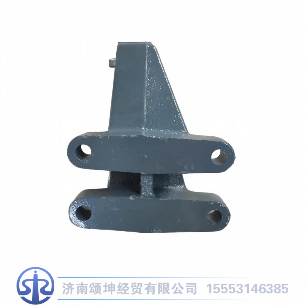 WG9725592042,发动机前右支架,济南颂坤经贸有限公司