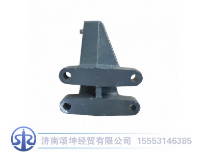 WG9725592042,发动机前右支架,济南颂坤经贸有限公司