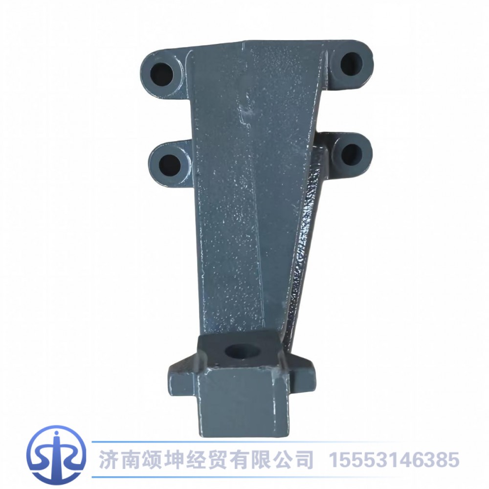 WG9725592042,发动机前右支架,济南颂坤经贸有限公司