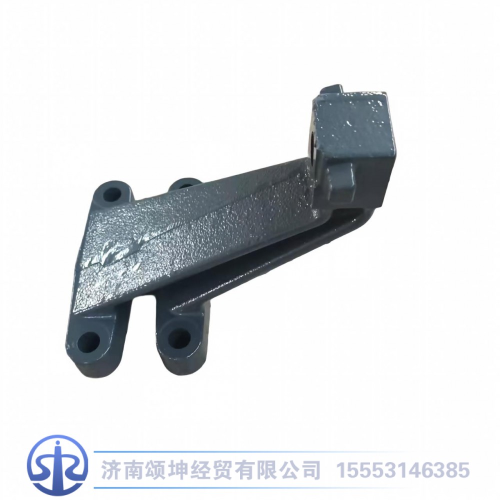 WG9725592042,发动机前右支架,济南颂坤经贸有限公司