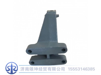 WG9725592041,发动机前左支架,济南颂坤经贸有限公司