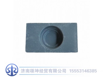 WG9725520088,前簧压板,济南颂坤经贸有限公司