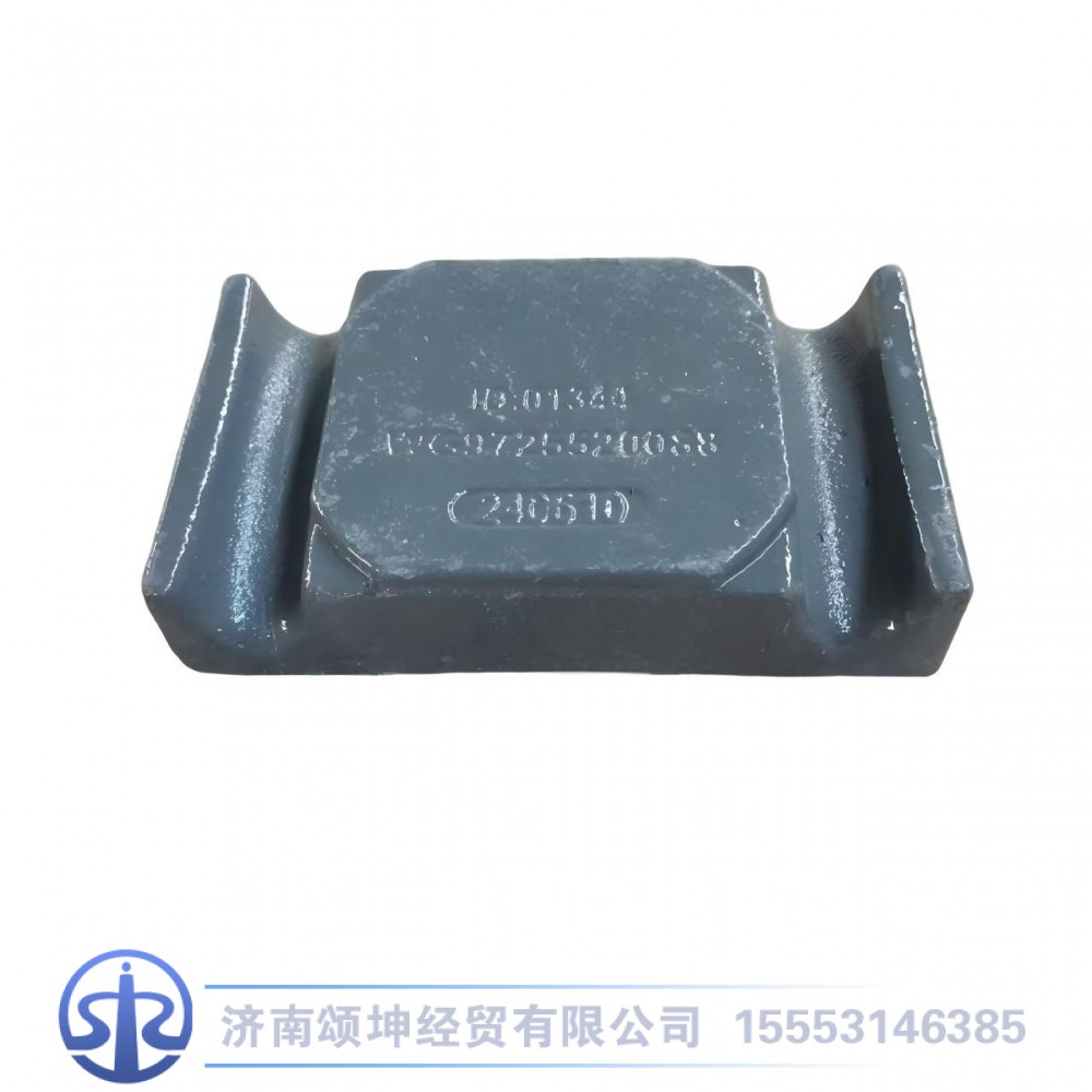WG9725520088,前簧压板,济南颂坤经贸有限公司