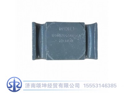WG9725520088,前簧压板,济南颂坤经贸有限公司