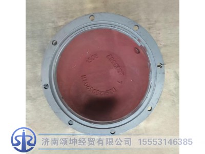 DZ91259520212,平衡轴壳盖,济南颂坤经贸有限公司