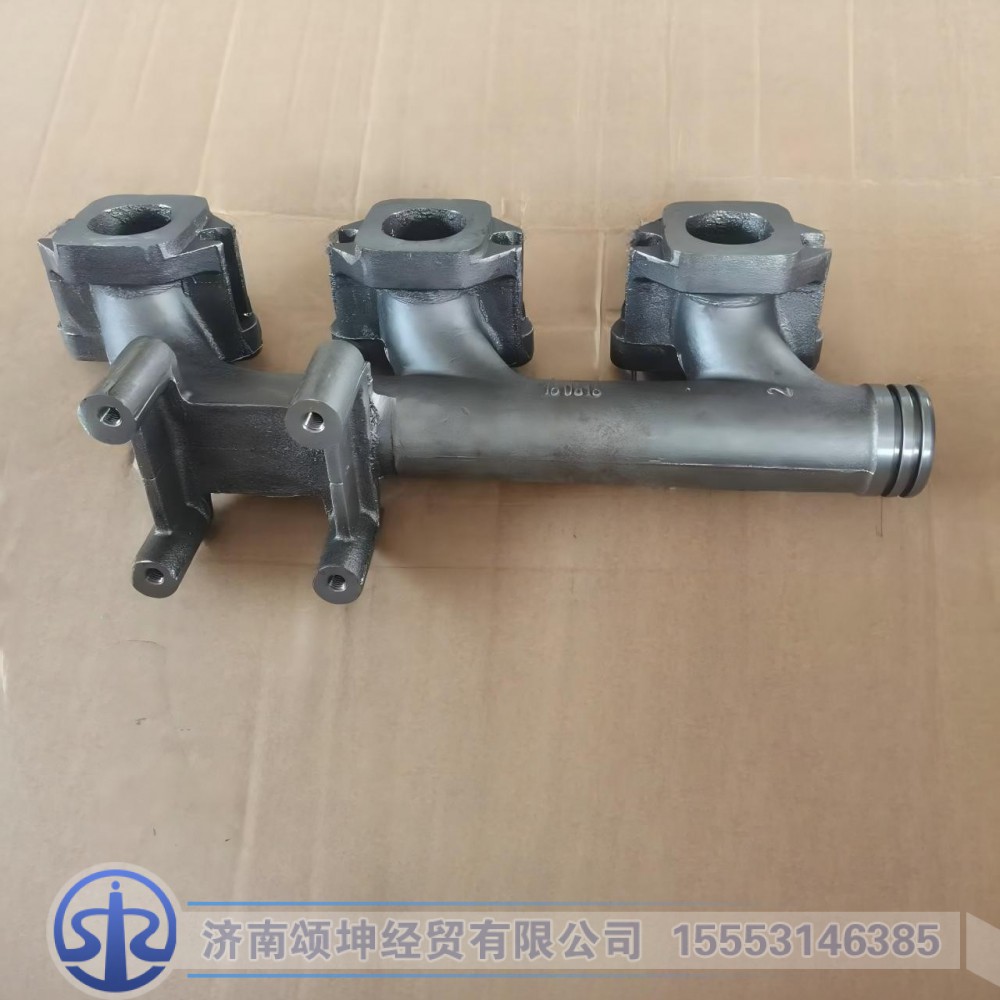 612600110834,前排气歧管,济南颂坤经贸有限公司