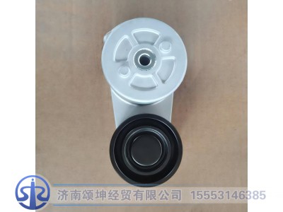 1000380849,涨紧轮,济南颂坤经贸有限公司