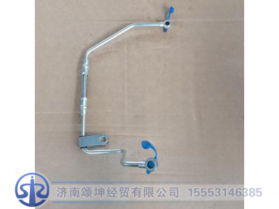 612600082966,空压机润滑油管,济南颂坤经贸有限公司