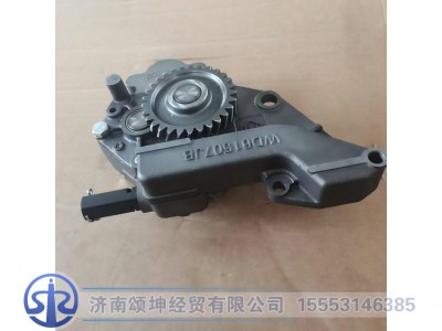 VG1500070021A,加宽机油泵（48MM）,济南颂坤经贸有限公司