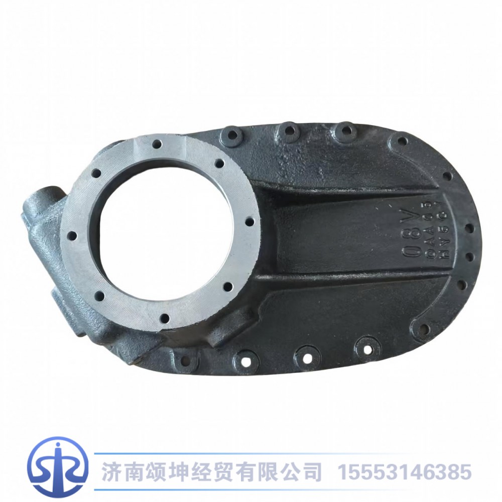 AZ9231320260,中桥过渡箱盖,济南颂坤经贸有限公司