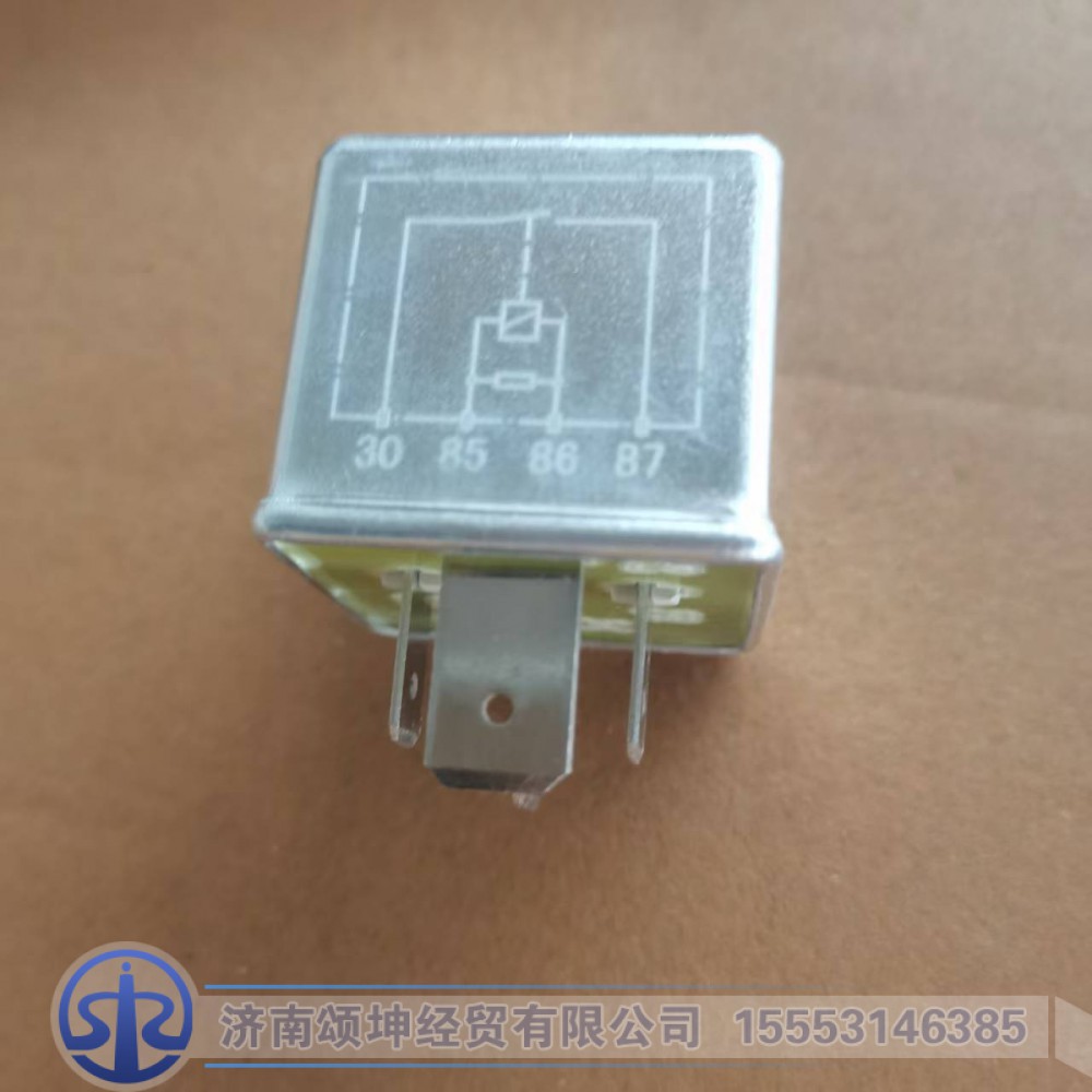 81.25902.0317,中央继电器,济南颂坤经贸有限公司