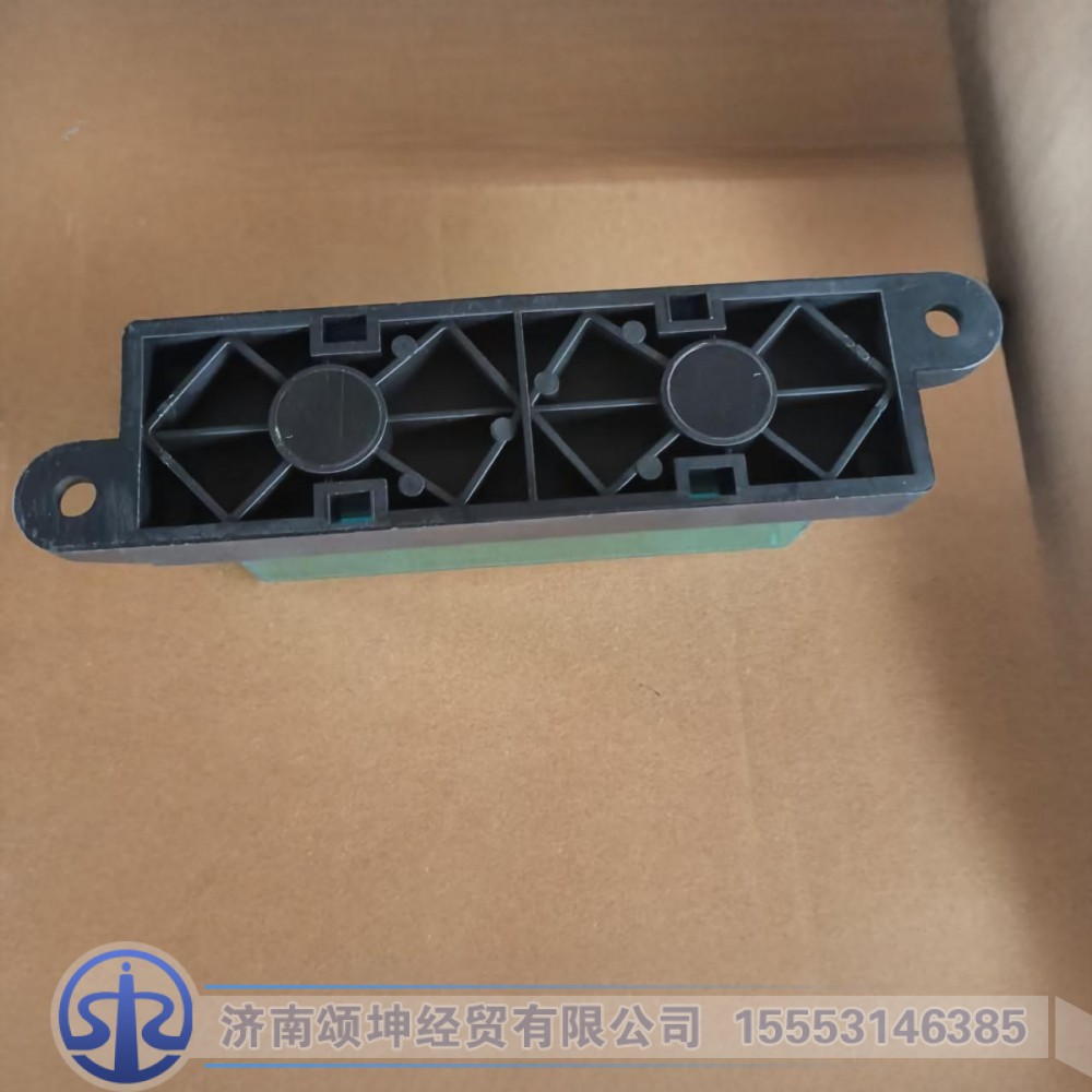WG9725580006,100A保险装置,济南颂坤经贸有限公司