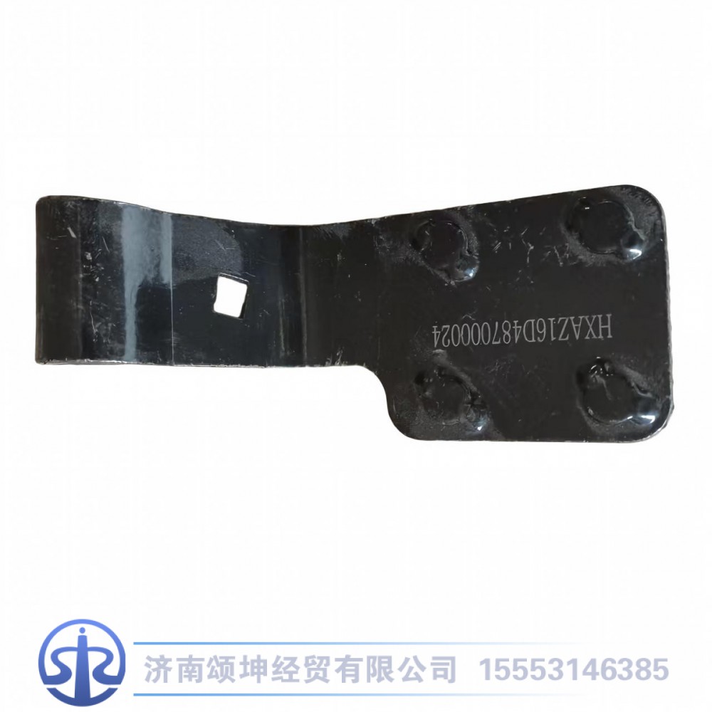 AZ16D487000024,右翻转铰链总成,济南颂坤经贸有限公司