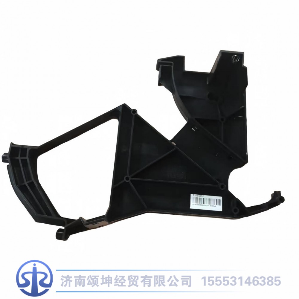 WG1664160456,左风道支架总成,济南颂坤经贸有限公司