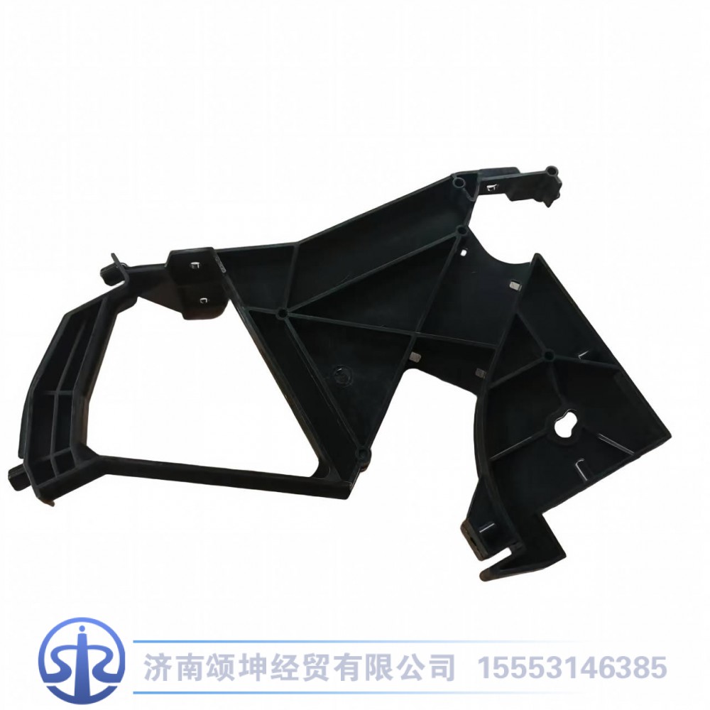 WG1664160456,左风道支架总成,济南颂坤经贸有限公司