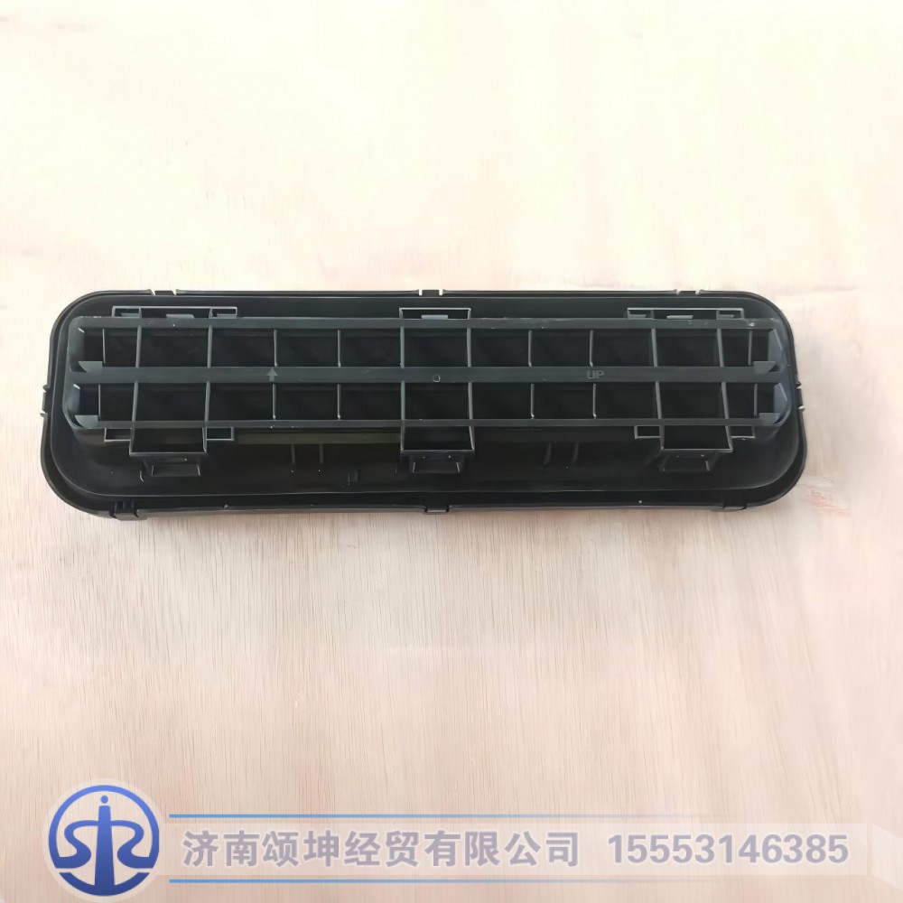 AZ160093000266,通风罩,济南颂坤经贸有限公司