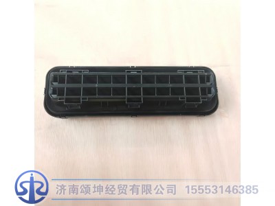AZ160093000266,通风罩,济南颂坤经贸有限公司