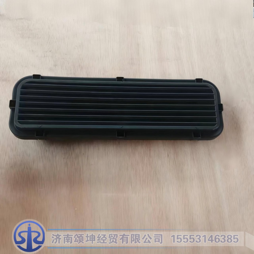 AZ160093000266,通风罩,济南颂坤经贸有限公司