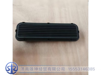 AZ160093000266,通风罩,济南颂坤经贸有限公司
