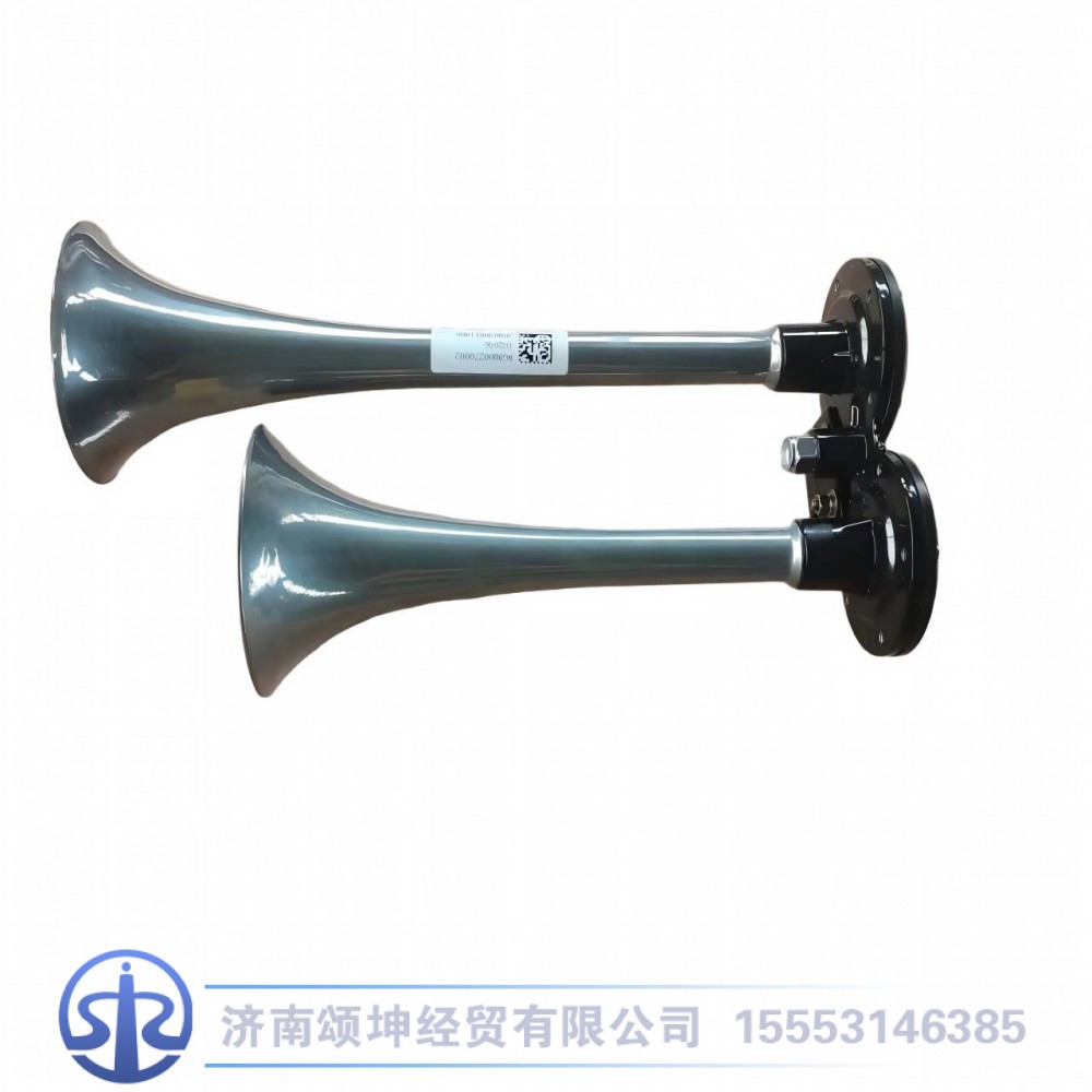 WG9000270002,双音气喇叭,济南颂坤经贸有限公司
