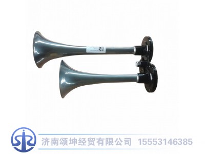 WG9000270002,双音气喇叭,济南颂坤经贸有限公司