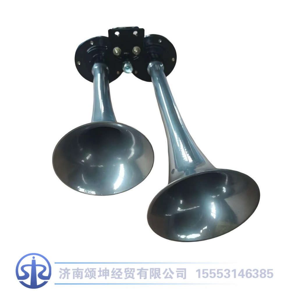 WG9000270002,双音气喇叭,济南颂坤经贸有限公司