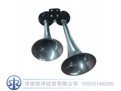 WG9000270002,双音气喇叭,济南颂坤经贸有限公司